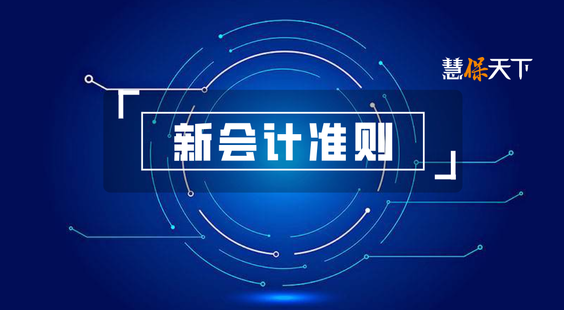 金融监管总局联手财政部“踩刹车”：有困难险企可申